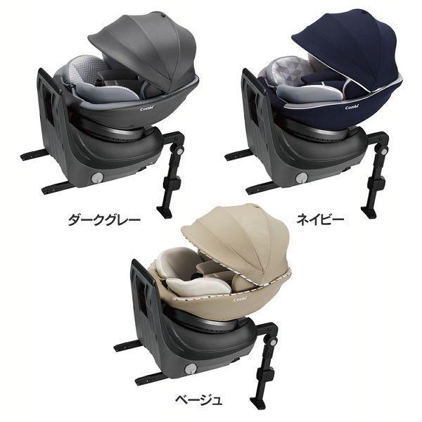 美品　CONBI jN-570 チャイルドシート　コンビ クルムーヴ スマート ISOFIX エッグショック JN-570｜コンビ公式