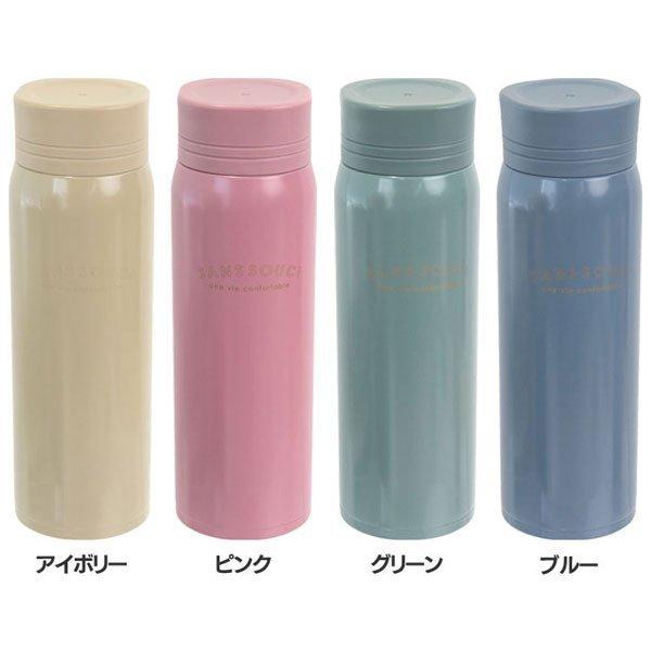 マグボトル 水筒 490ml 軽量 おしゃれ 保温 保冷 シンプル かわいい 軽い スクエア マイボトル ステンレスマグボトル D B M くらしの宅配便 通販 Yahoo ショッピング