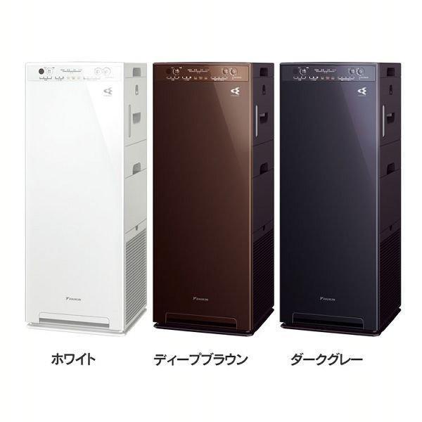 加湿ストリーマ空気清浄機 MCK55X ダイキン (D) :m7176883:くらしの宅配便 通販 ダイキン DAIKIN 加湿ストリーマ空気清浄機 ホワイト MCK55X(W)