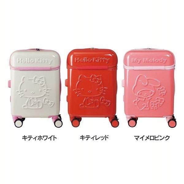 SIS フロントポケット付20inchスーツケース HK-SUC-02 SIS (代引不可