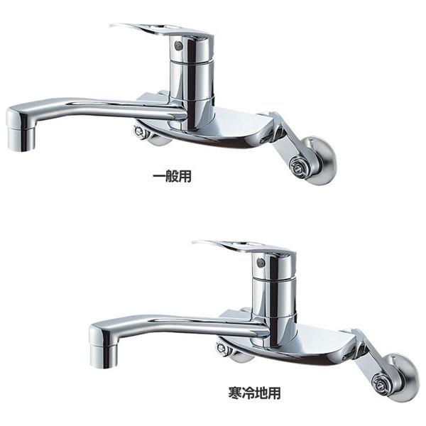 SANEI VO ǕtVOo[ K2710E-13 K2710EK-13