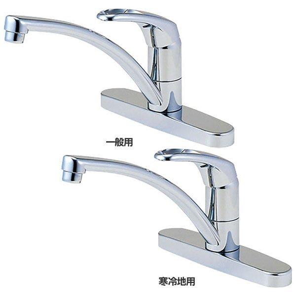 SANEI シングル台付混合栓 K676V-13 (水栓金具) 価格比較 - 価格.com