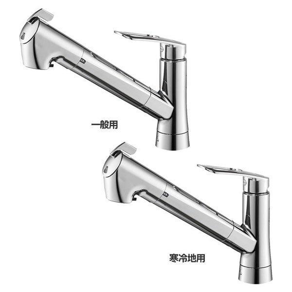 極細繊維クロス 値下げ中☆SANEIシングル浄水器 付ワンホールスプレー