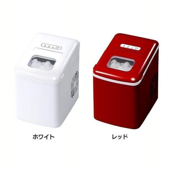 VERSOS（ベルソス） コンパクト 高速製氷機 IS-ICE07WH ベルソスお届け