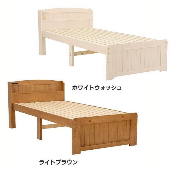 シングルベッド MB-5905S-LBR (代引不可)(TD) : ラクチーナ Yahoo!店