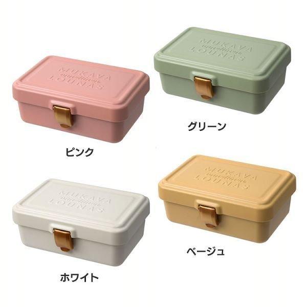 ラシア 抗菌レバーオープンランチ1段 331107 (D)(B) : ラクチーナ