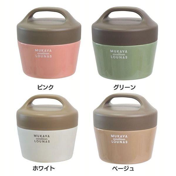 ラシア 2WAYサーモキャリーランチ 330803 (D)(B) : ラクチーナ Yahoo