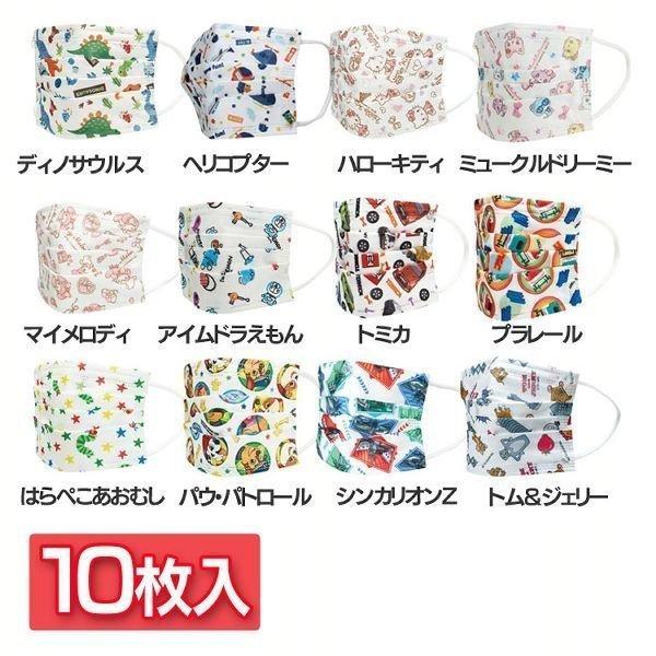 sDz qpv[c}XN 10 MSKP3 (D)y[ցz