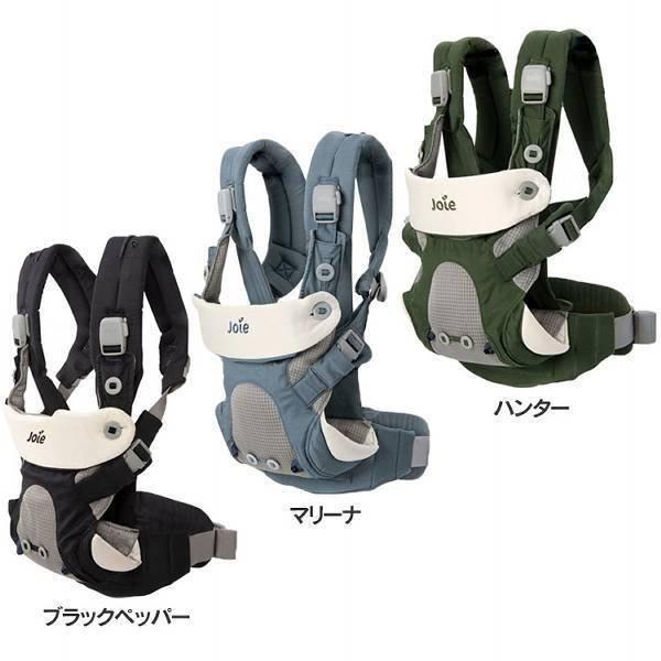 Joie ベビーキャリア サビー (D) : ラクチーナ Yahoo!店 - 通販