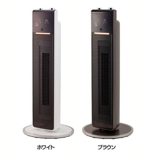 KOIZUMI ホット＆クール プレミアムタワーファン KHF-1215 販売終了】ホット＆クールプレミアムタワーファンKHF-1215