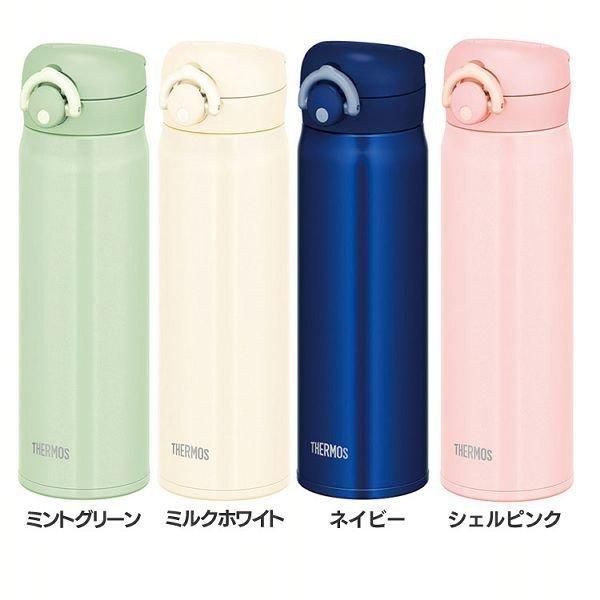 サーモス 真空断熱ケータイマグ 0.5L JNR-502 (水筒・ボトル サーモス 真空断熱ケータイマグ 0.5L JNR-502 (水筒・ボトル
