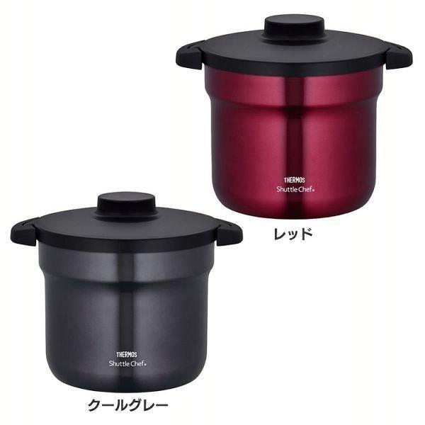 THERMOS サーモス シャトルシェフ 4.3L KBJ-4501 CGY (D
