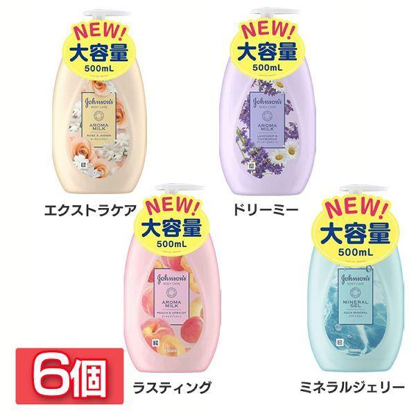 (6)W\{fBPA 500ML  W\EGhEW\ (D)