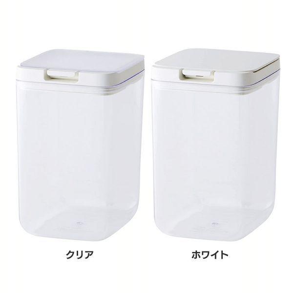 他サイト： マーナ 保存容器 トール 密閉容器 容器 密閉 パッキン付き 1.2L MARNA K763CLの商品画像