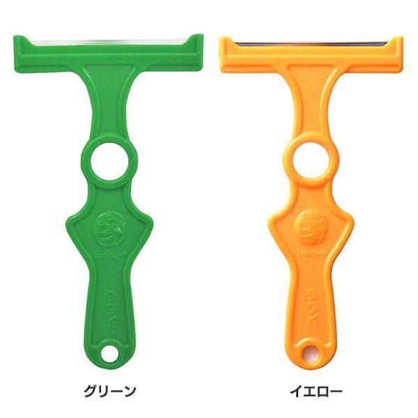 s[[ ؂ LxcXCT[ Lxcs[[ ̂̂ Lxcs[[X[p[Cg CBP-03G ([)