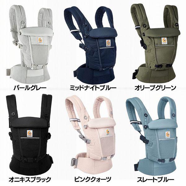 EBC ADAPT SoftFlex CREGBCASFMGRY ダットウェイ (D)(B)