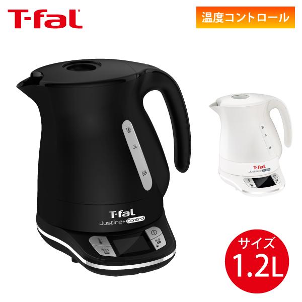 T-fal ジャスティンプラスコントロール 1.2L KO7558JP (D