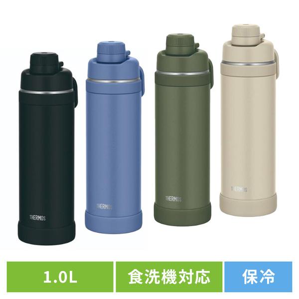THERMOS（サーモス） 水筒 1リットル ステンレスボトル スポーツ