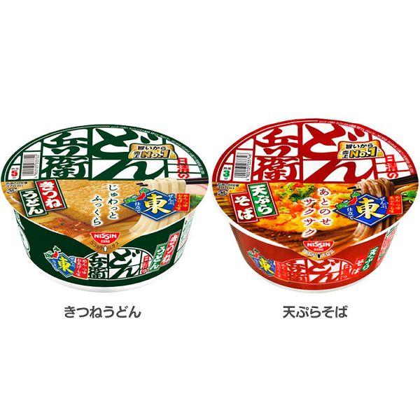 日清のどん兵衛 どん兵衛 東 きつねうどん 96g・天ぷらそば 100g 日清