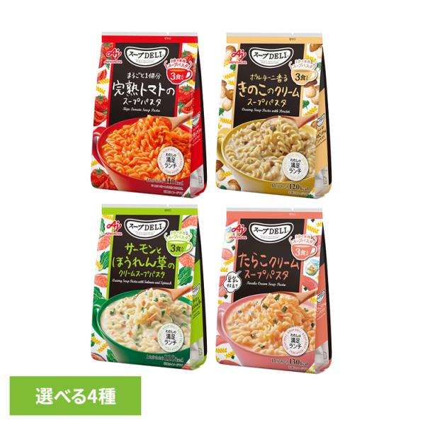 takuhaibin_m7276977