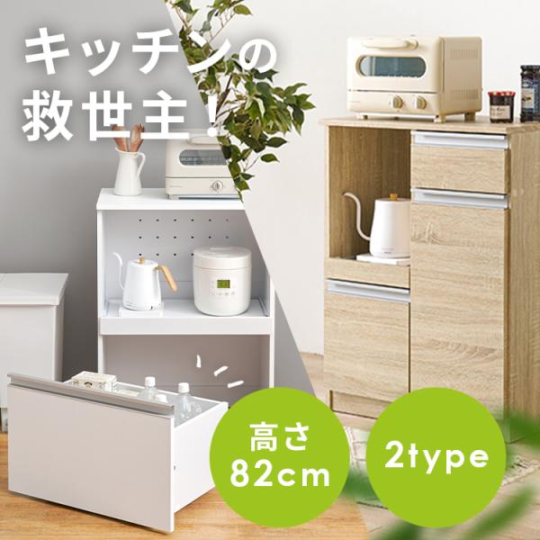 キッチンカウンター VKC-7141DBR (代引不可)(TD) : ラクチーナ Yahoo