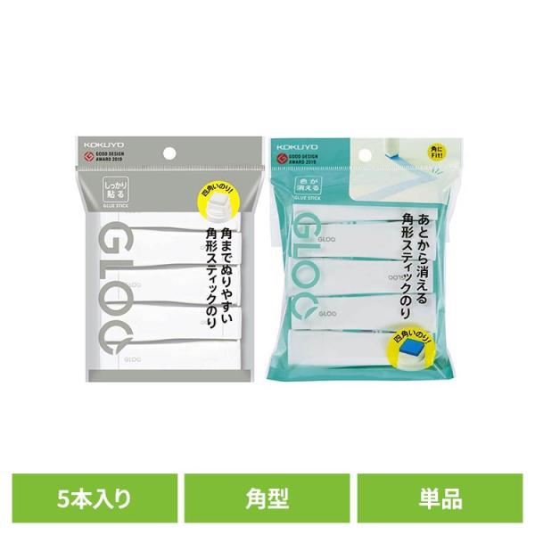 他サイト： コクヨ グルー スティックのり のり グルースティックのり タ-G301N-5P グルーの商品画像