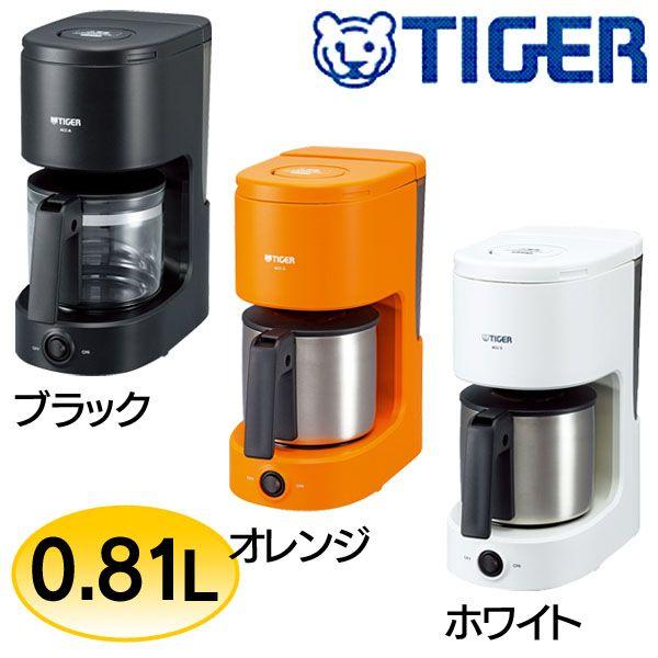 コーヒーメーカー ACC-S060D タイガー : ラクチーナ Yahoo!店 - 通販