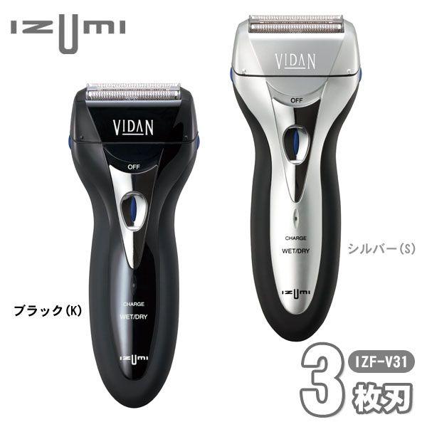 往復式シェーバー IZF-V31 IZUMI 泉精器製作所 : ラクチーナ Yahoo!店