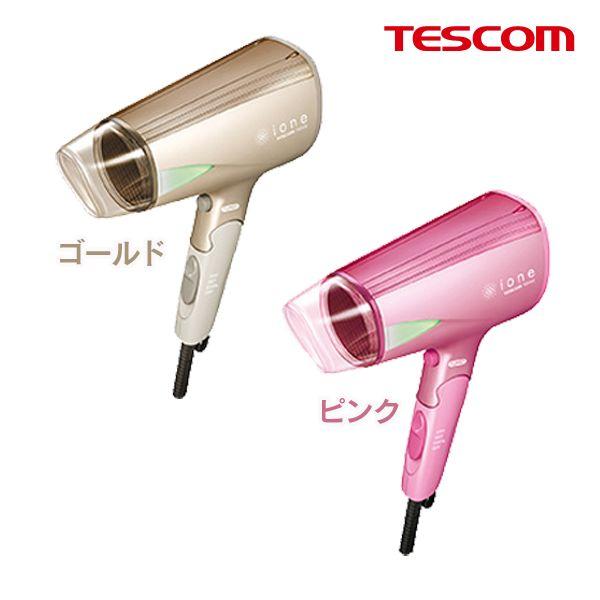 TESCOM ヘアドライヤー ゴールド ドライヤー 大風量 速乾 1200W モイスチャーイオン I字型