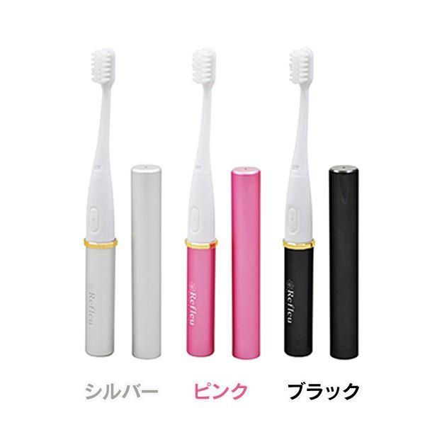 電動歯ブラシ 音波式電動歯ブラシ TB-306 DRETEC(ドリテック) : ラクチーナ Yahoo!店