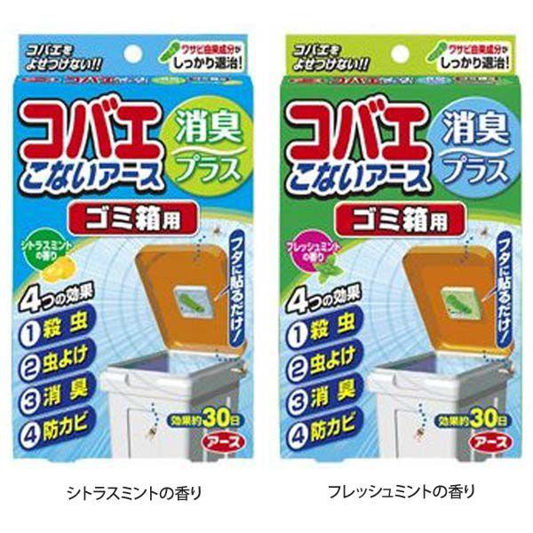 RoGȂA[XLvXS~p VgX~g̍EtbV~g̍(D)