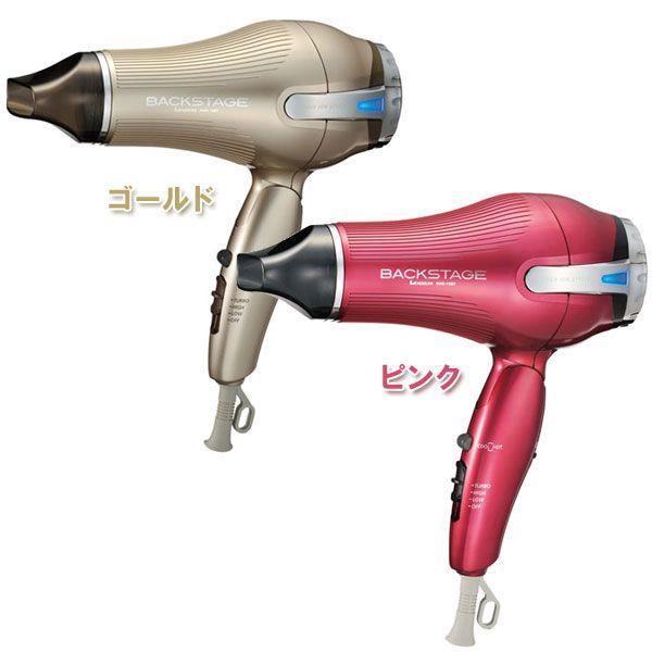 マイナスイオンドライヤー KHD-1387 N・KHD-1387 P ゴールド・ピンク