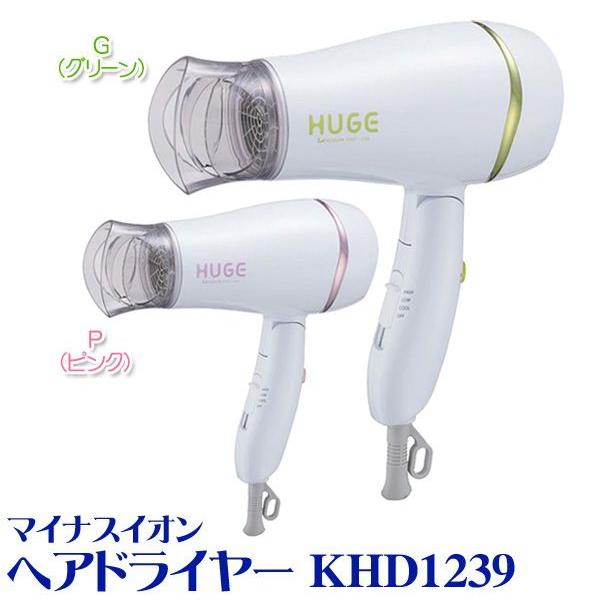 KOIZUMI（コイズミ） マイナスイオンヘアドライヤー KHD1239-P