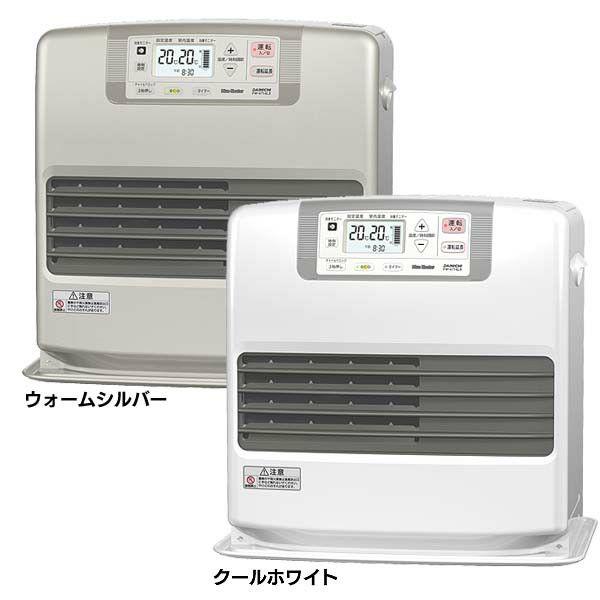 ダイニチ 石油ファンヒーター LXタイプ FW-4714LX-S ウォームシルバー