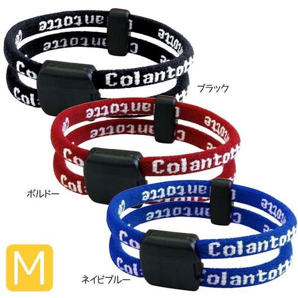 コラントッテ Colantotte ワックルループサポーター Mサイズ