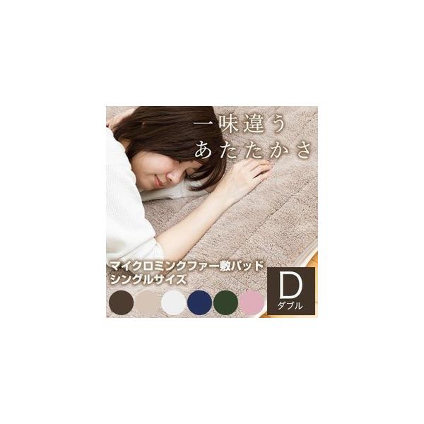 ~pbh _u ~ xbhpbh ~ѕz g xbhpbg ~p~pbh V[c ӂӂ ~Nt@[ Blanko MFSK14205 *