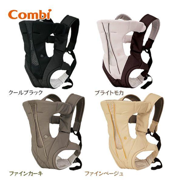 ニンナナンナ 抱っこ紐 ニンナナンナ はじめてホールドミルク＆スリープ コンビ(Combi) 抱っこ