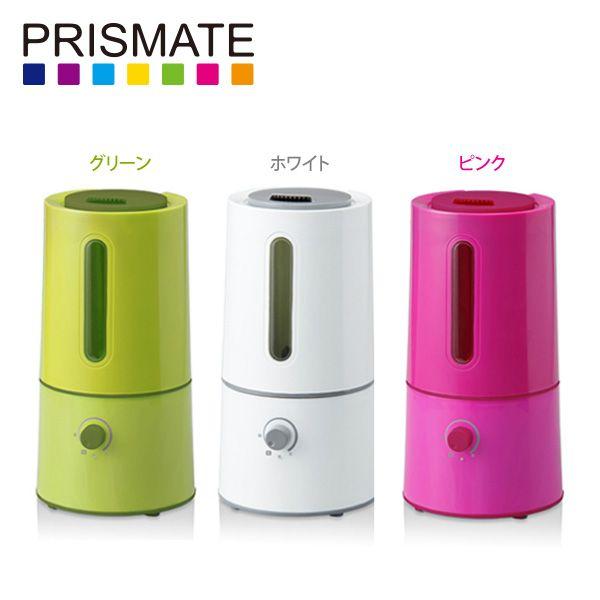 アロマ超音波式加湿器 Ms ミスト Ver 4 h 54a M 暮らしの宅配便 通販 Yahoo ショッピング