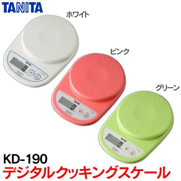 TANITA電子計量器 タニタ(TANITA)のはかりのご購入ならはかり商店【公式】