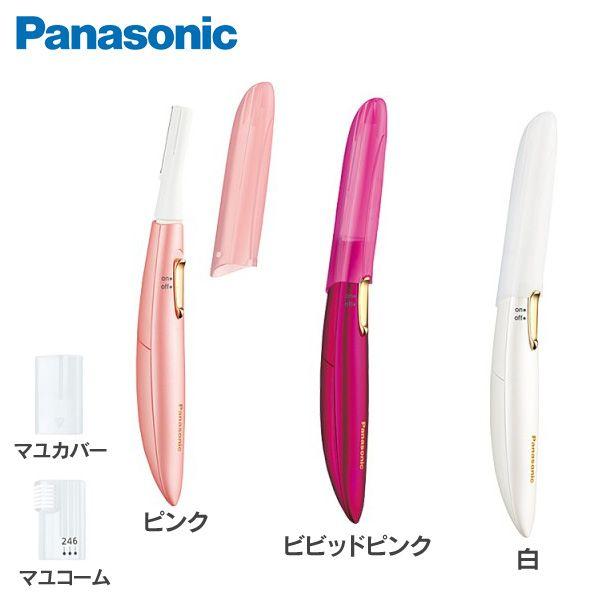 Panasonic（パナソニック） フェリエ フェイス用 ES-WF60 P・VP・W