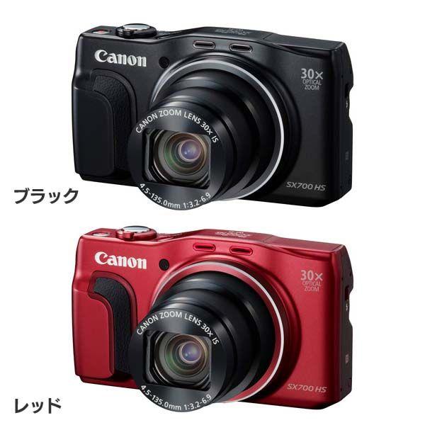 Canon PowerShot SX700 HS コンパクトデジタルカメラ Amazon.com : Canon PowerShot SX700 HS Digital Camera - Wi-Fi