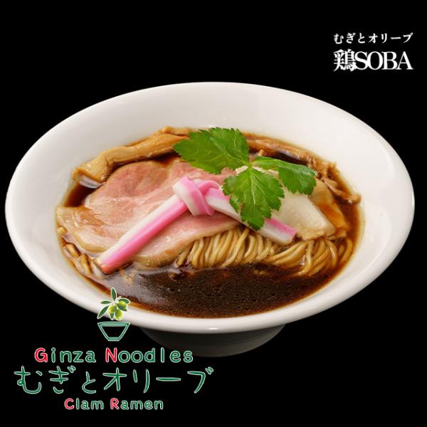【むぎとオリーブ】鶏SOBA