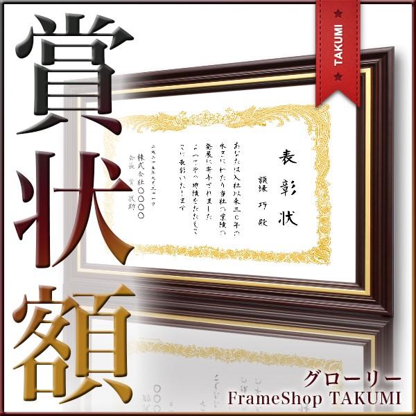 ܏z z |X^[ hO[[h}zKj[   B5EOATCY