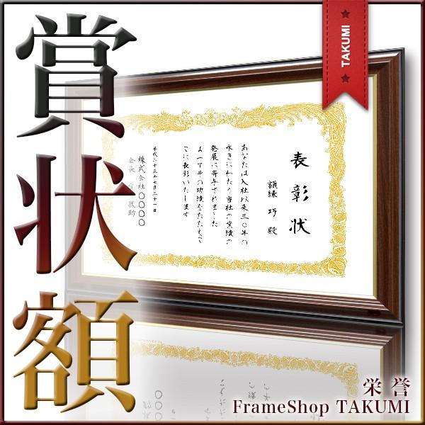 ܏z z ؐ hh_iق܂jh ls