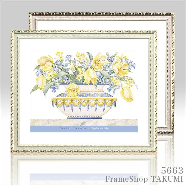 h5663hA4 z@ʊz ؐz fbTz DG