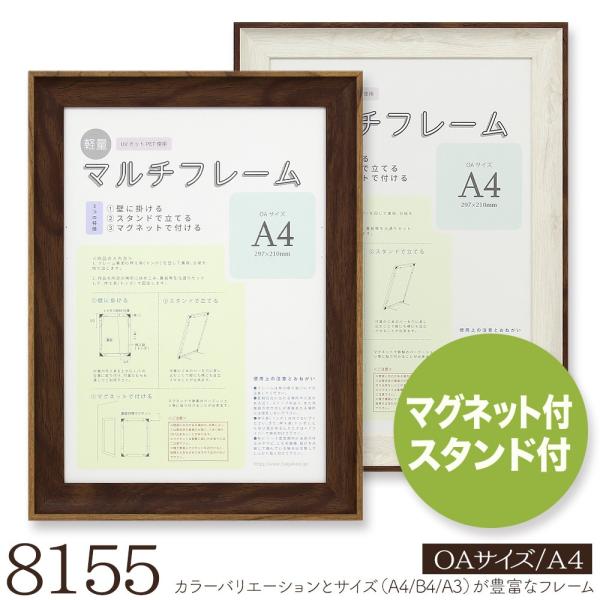 yʊz }Olbgt X^ht&lt;br&gt;y}`t[ 8155 A4EOATCY z DG