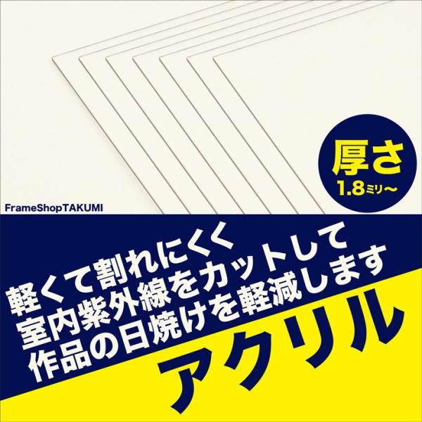 YzpAN 30 1.8mm AN@y^ʏiz@ysz