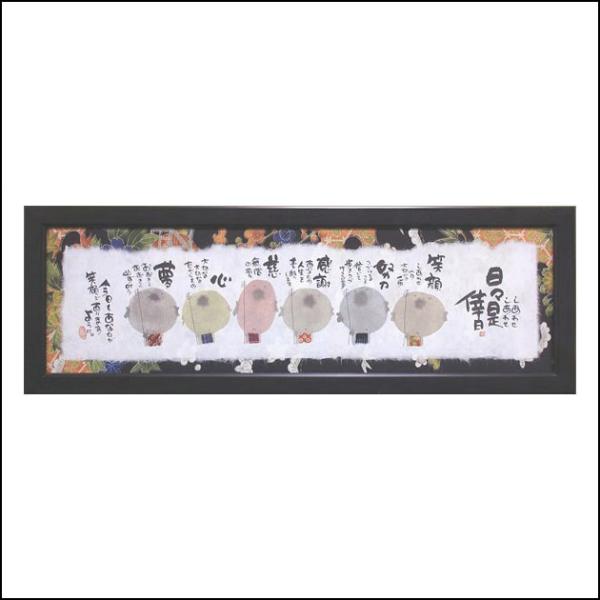 ؗH΁i݂䂤j܊z@YMB_38 hXh@