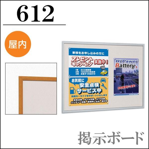 @f{[hh612h 1500×900mm