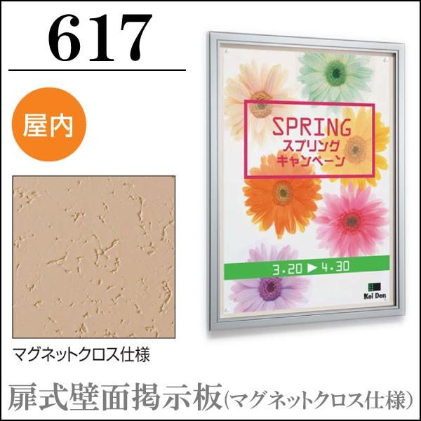 @ǖʌf}OlbgNXdlh617h A3TCY